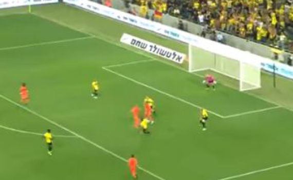 בתום דרמה: בני יהודה זכתה בגביע המדינה בכדורגל. צפו