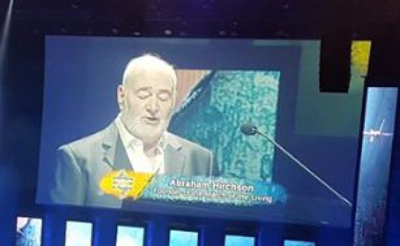 'לך מכאן' • צפו: קריאות נגד הירשזון בטקס יום השואה בפולין