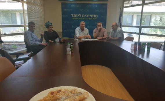 הבית היהודי: בלי פריימריז, עם האיחוד הלאומי