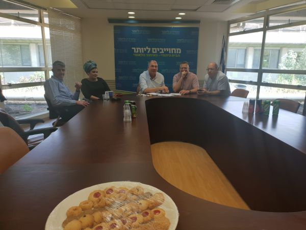 הבית היהודי: בלי פריימריז, עם האיחוד הלאומי