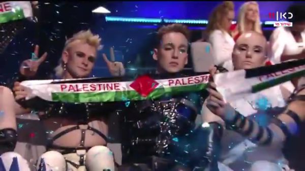 דגלי פלסטין באירוויזיון? המארגנים בתשובה מפתיעה