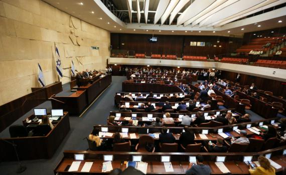 חצי מיליארד שקל • יוצאים לבחירות; כמה זה יעלה לנו?