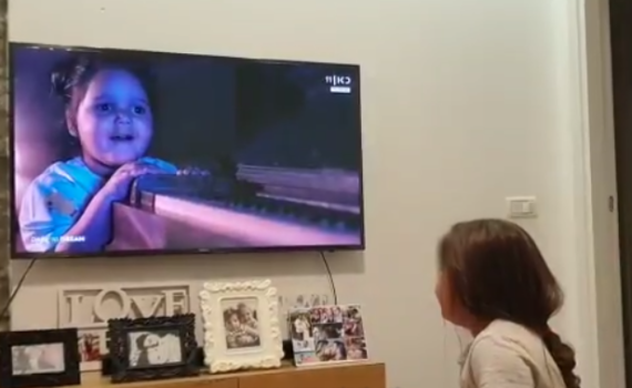 כבש את הרשת: הרגע הכי מרגש מחצי גמר האירוויזיון