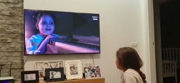 כבש את הרשת: הרגע הכי מרגש מחצי גמר האירוויזיון