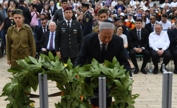 נתניהו: "נכונות ההקרבה היא הערובה לגורלנו"