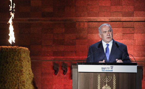 נתניהו: "הסכם גרעין עם איראן לא יחייב את ישראל"