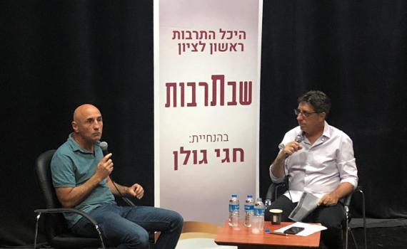 שלח: "נלחץ על הקואליציה, כדי למנוע חסינות לנתניהו"