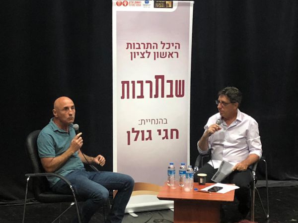 שלח: "נלחץ על הקואליציה, כדי למנוע חסינות לנתניהו"