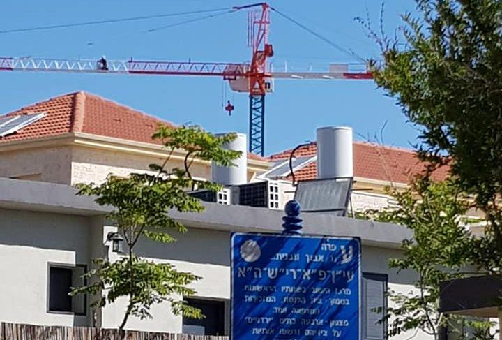 90 במקום 9: שכונה חדשה מוקמת בעפרה ביום חגה