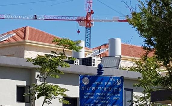 90 במקום 9: שכונה חדשה מוקמת בעפרה ביום חגה