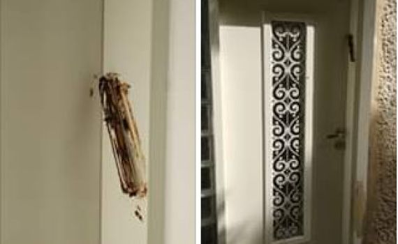 מזעזע: צואה נמרחה על מזוזה בגרעין התורני בחיפה