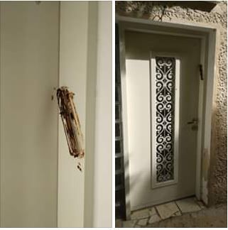 מזעזע: צואה נמרחה על מזוזה בגרעין התורני בחיפה