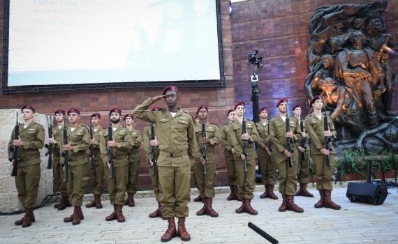 יום הזיכרון לשואה ולגבורה: מתייחדים עם זכרם