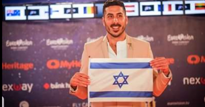 השרים לא יגיעו לאירוויזיון, חלקם שיגרו ברכה למרימי