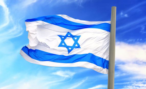 חידון עצמאות התשע"ט- עד כמה אתם ישראליים?