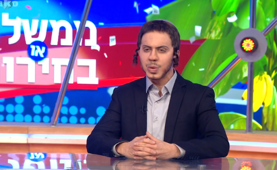 בייבי שרקי: כשיאיר שרקי הגיע ל"ארץ נהדרת". צפו