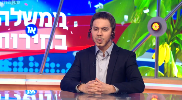 בייבי שרקי: כשיאיר שרקי הגיע ל"ארץ נהדרת". צפו