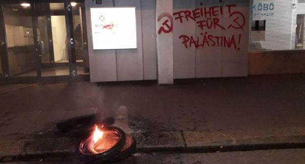 אנטישמיות בשווייץ: כתובות נאצה רוססו במבנה ישיבה