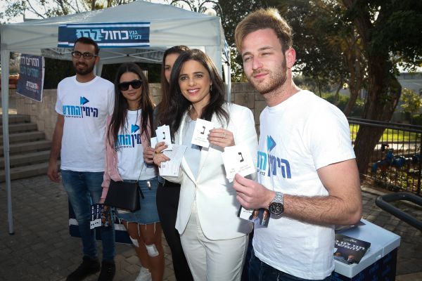 פעילי איילת שקד: "תפקידנו להתפקד ולפקוד לליכוד"