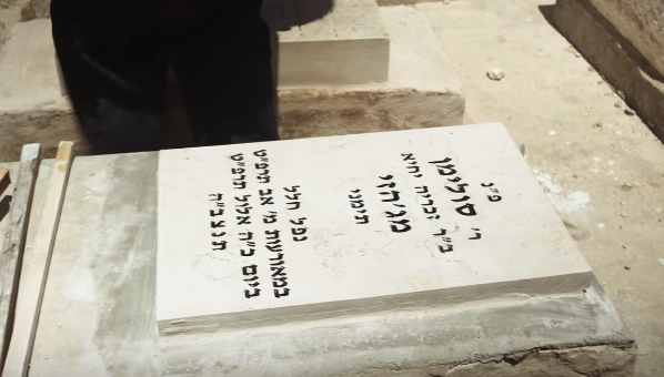 אחרי 90 שנה: שוקמו מצבות חללי מאורעות תרפ"ט • צפו