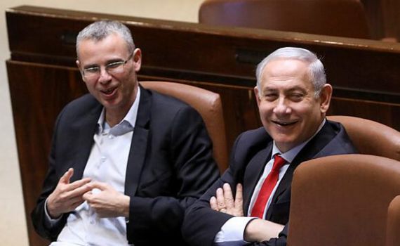 דרישת איחוד הימין: חוק החסינות בהסכם הקואליציוני