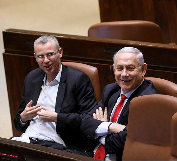 דרישת איחוד הימין: חוק החסינות בהסכם הקואליציוני