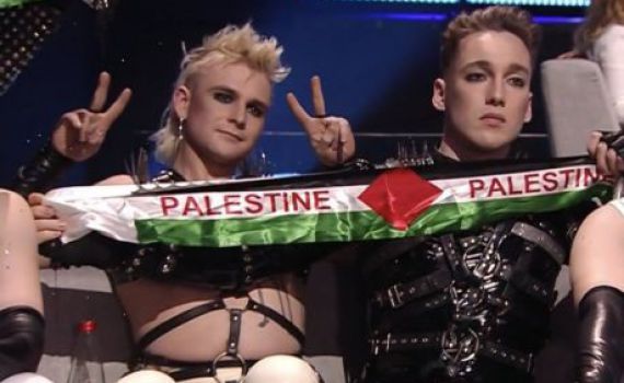 אחרי הסערה: נציגי איסלנד מקבלים חיקוי ב'ארץ נהדרת'