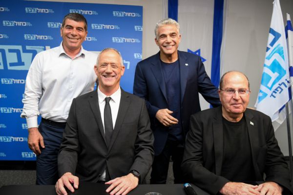 מבוכה 'בכחול לבן': מי יהיה הדובר של המפלגה?