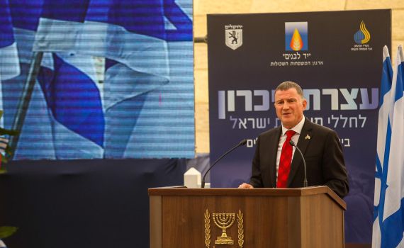 "לעשות הכל כדי שהנדר להשיב את בנינו לא יופר"