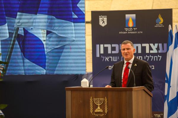 "לעשות הכל כדי שהנדר להשיב את בנינו לא יופר"