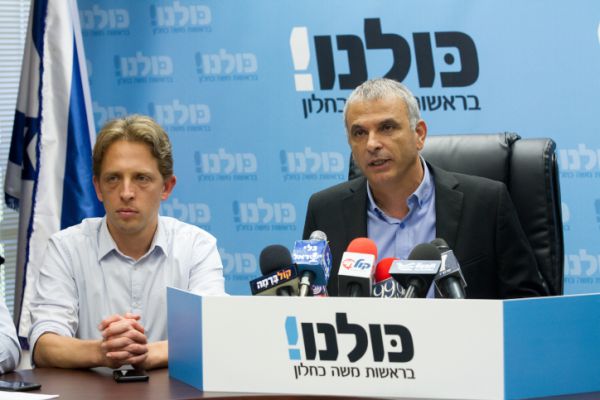 "שוקלים לשבת עם נתניהו גם תחת כתב אישום"