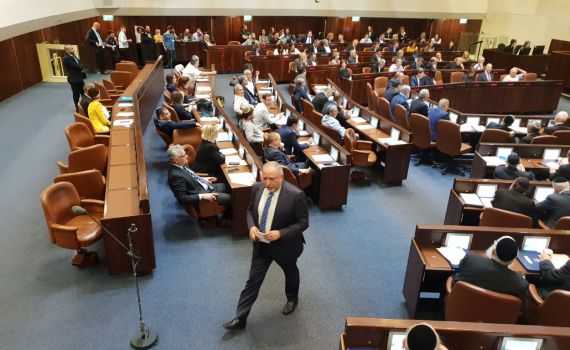 שידור חי: פיזור הכנסת עבר בקריאה שנייה