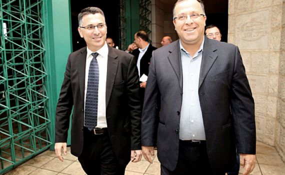 "מקווה שבית החולים יבטל את ההנחיה המקוממת"