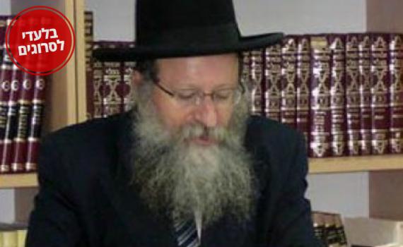 רק הרב טאו יודע להסביר את הרב קוק/ תגובה