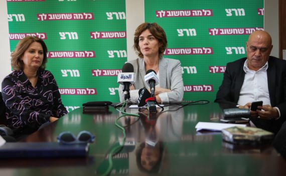 המועמד של מרצ לתפקיד מבקר המדינה