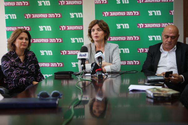 המועמד של מרצ לתפקיד מבקר המדינה