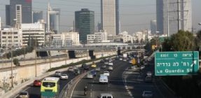 עד 30 קמ"ש: אלה הרחובות בהן תוגבל המהירות בתל אביב