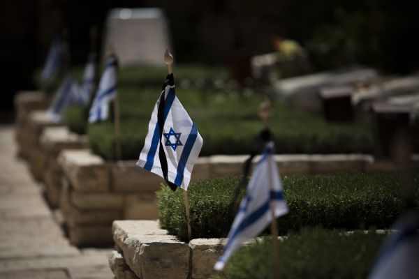 יום הזכרון התשע"ט: 23,741 נופלים במערכות ישראל