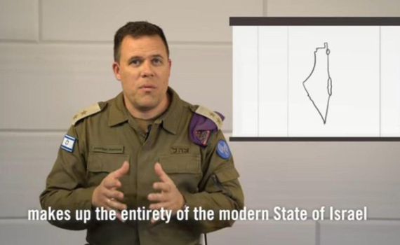 דו"צ מבהיר: "מדובר בטעות אנוש שנעשתה בתום לב"