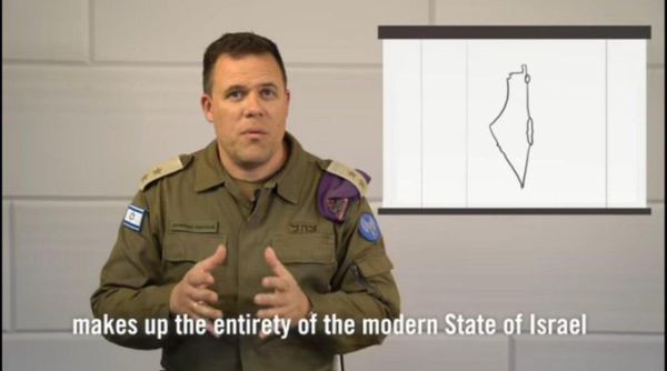 דו"צ מבהיר: "מדובר בטעות אנוש שנעשתה בתום לב"