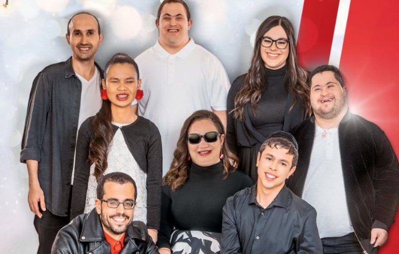 להקת שלוה לסרוגים:"אנחנו מייצגים את הדת היפה"