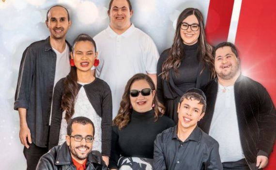 להקת שלוה לסרוגים:"אנחנו מייצגים את הדת היפה"