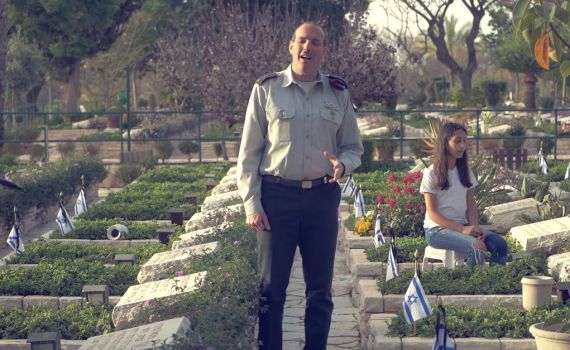 מרגש: החזן שי אברהמסון בביצוע מיוחד עם בנות שכולות