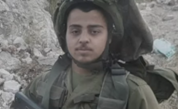 צפו: "איזה ילד היה לנו" |  על סמל נתנאל קהלני הי"ד