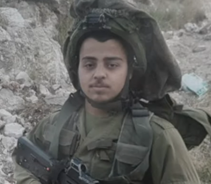 צפו: "איזה ילד היה לנו" |  על סמל נתנאל קהלני הי"ד