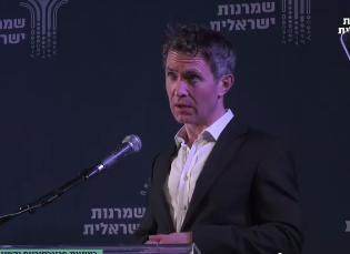 כנס שמרנות של קרן תקווה: "השמאל משעמם וצפוי"