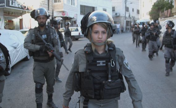 'מחוז ירושלים'- היא 'פאודה' בגרסת המציאות| צפו