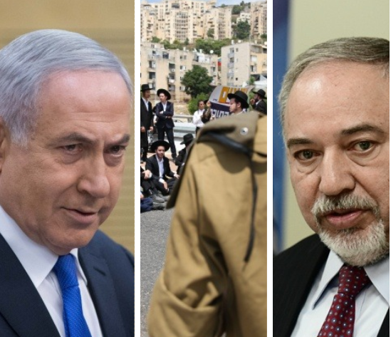 ליברמן והחרדים דחו את ההצעה החדשה של נתניהו