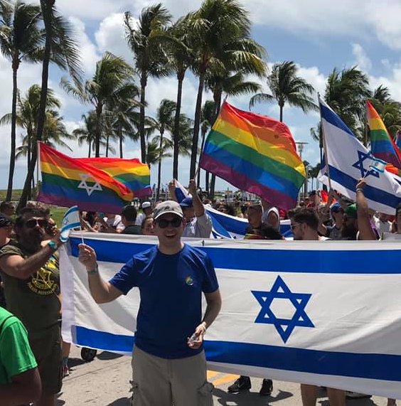 הקונסול השתתף במצעד – אירוע למען לישראל בוטל