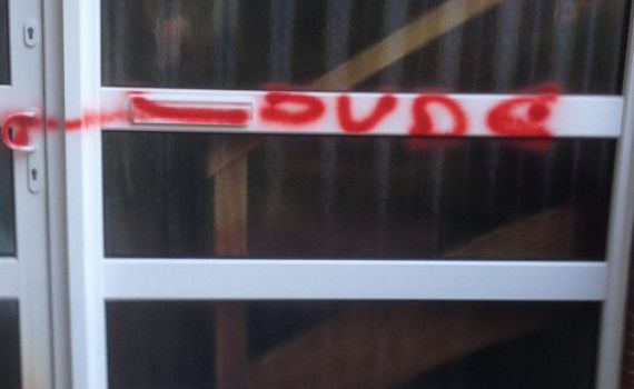 אנטישמיות בגרמניה: ריססו "יהודי" וניסיון הצתה